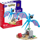 Mega Construx Pokemon Zubat