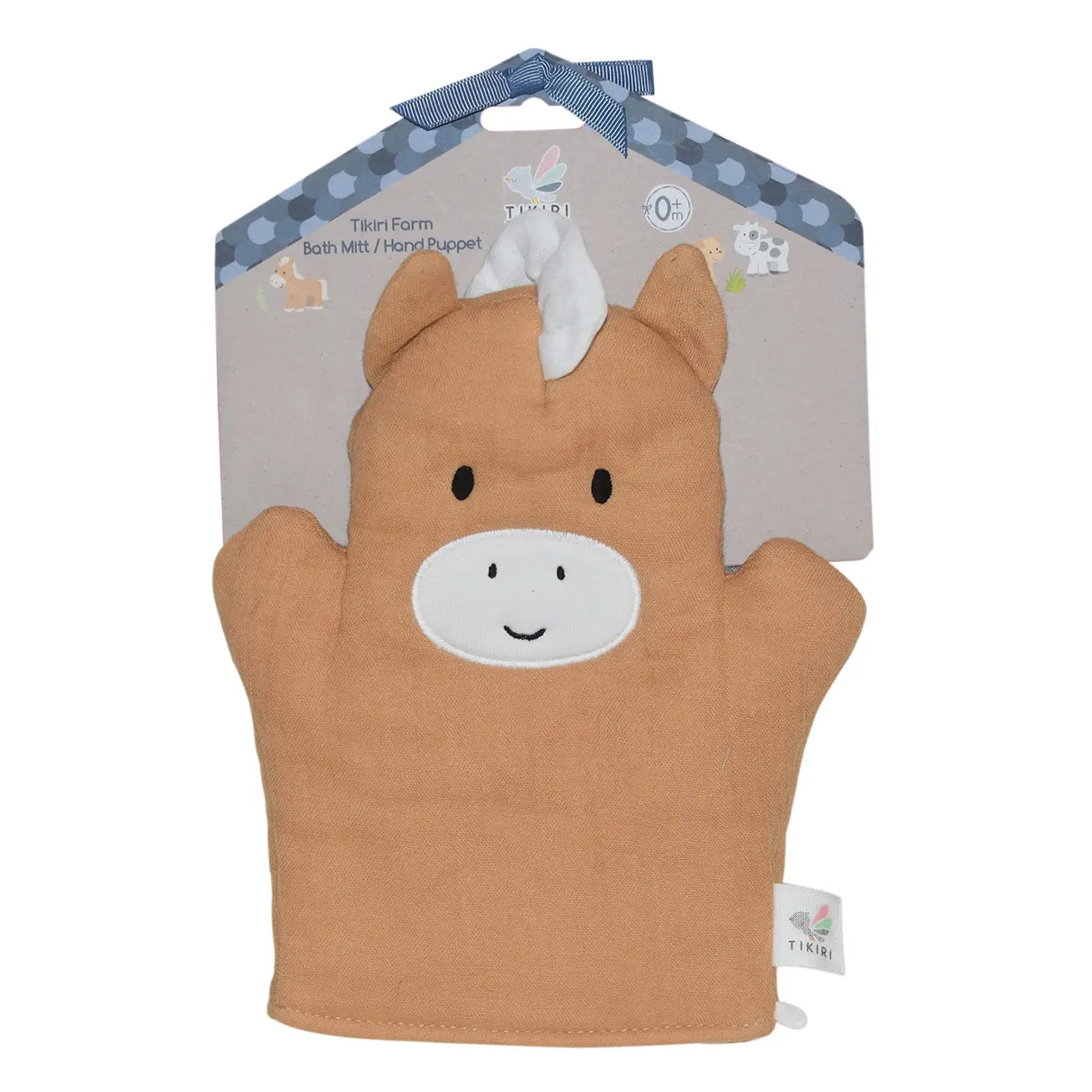 Farm Bath Mitt | Horse