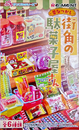 Re-Ment Candy Sweets Miniature Set