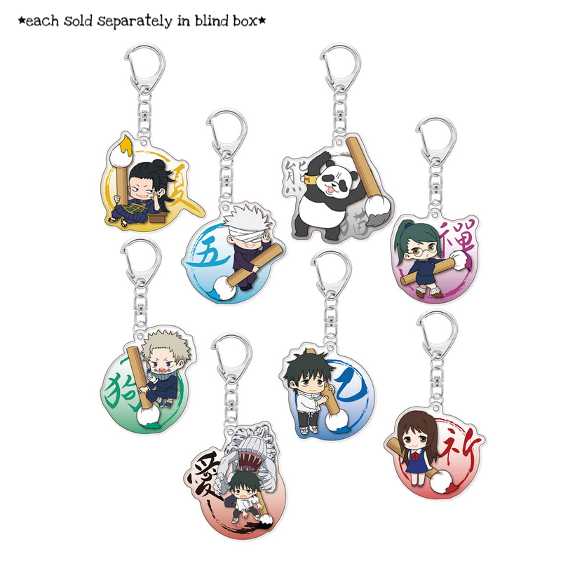 Jujutsu Kaisen Movie Acrylic Charm Blind Box