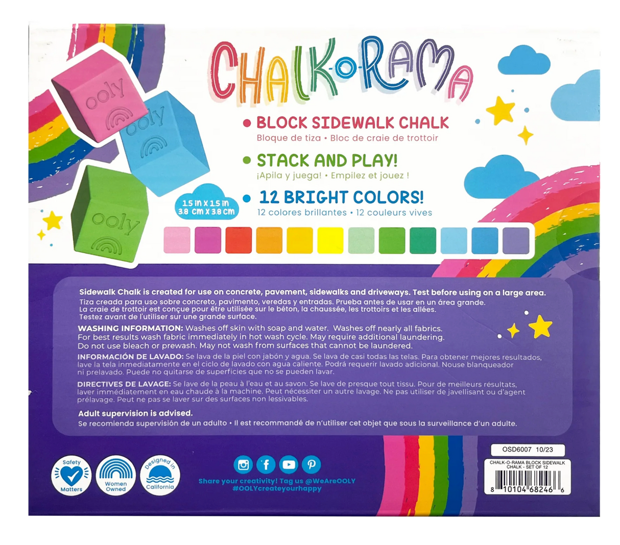 Chalk-o-rama Block Sidewalk Chalk