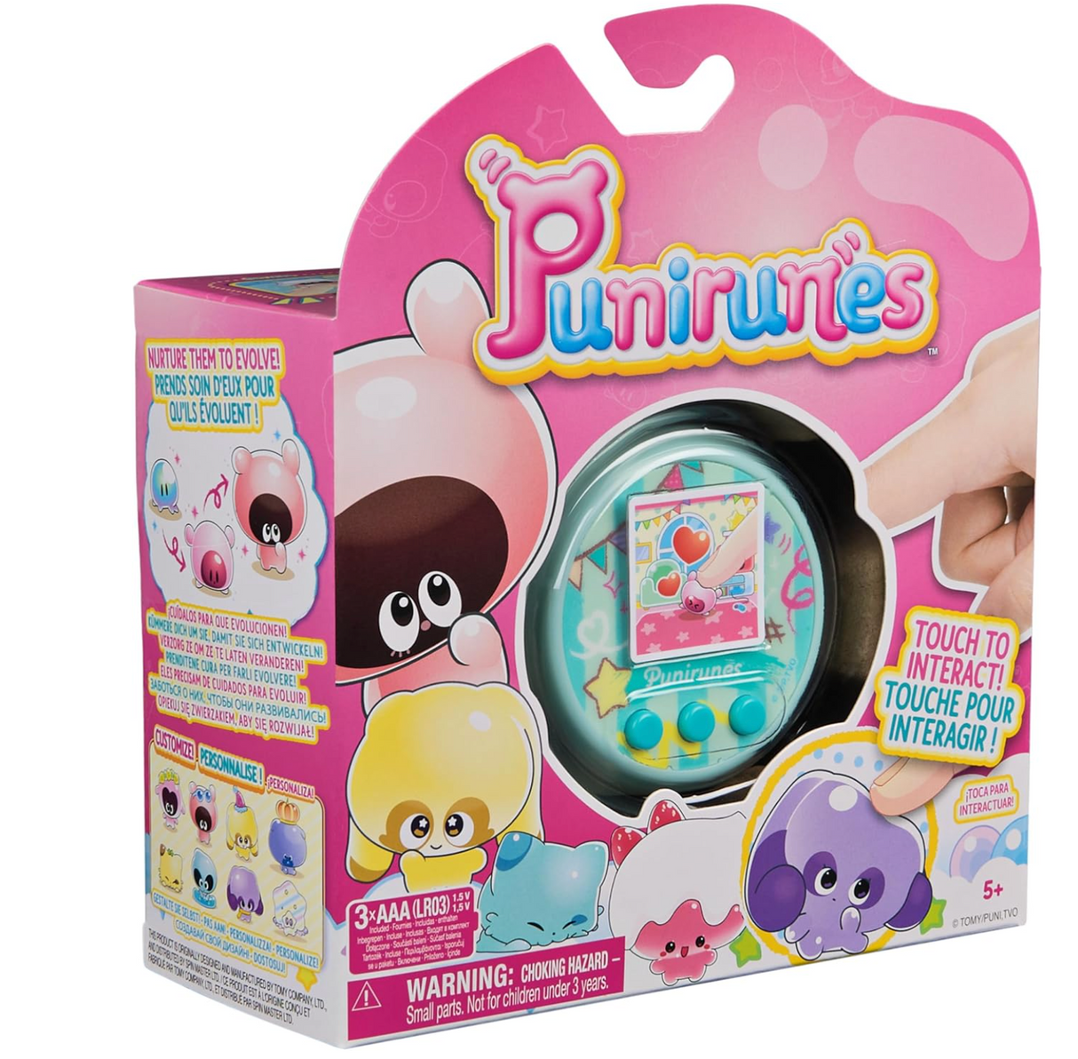 Punirunes Virtual Pet