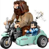 Harry Potter Hagrid & Harry's Motorcycle Ride