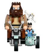 Harry Potter Hagrid & Harry's Motorcycle Ride