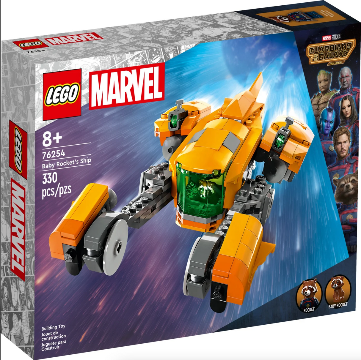 Super Heroes Marvel Baby Rocket's Ship