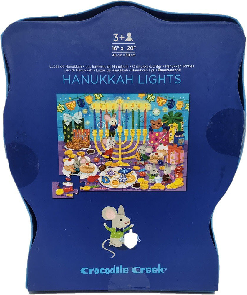 36pc Hanukkah Lights Floor Puzzle