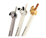 Dog Tail Gel Pen