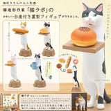 Cat Bakery Blind Box