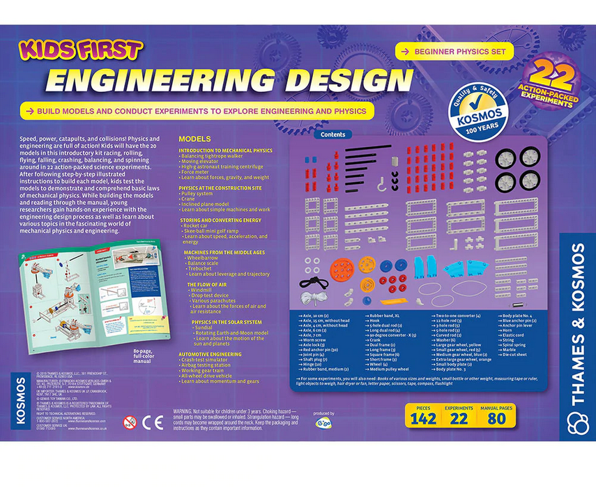 Kids First Engineering Design