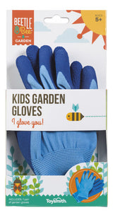 Gardening Gloves