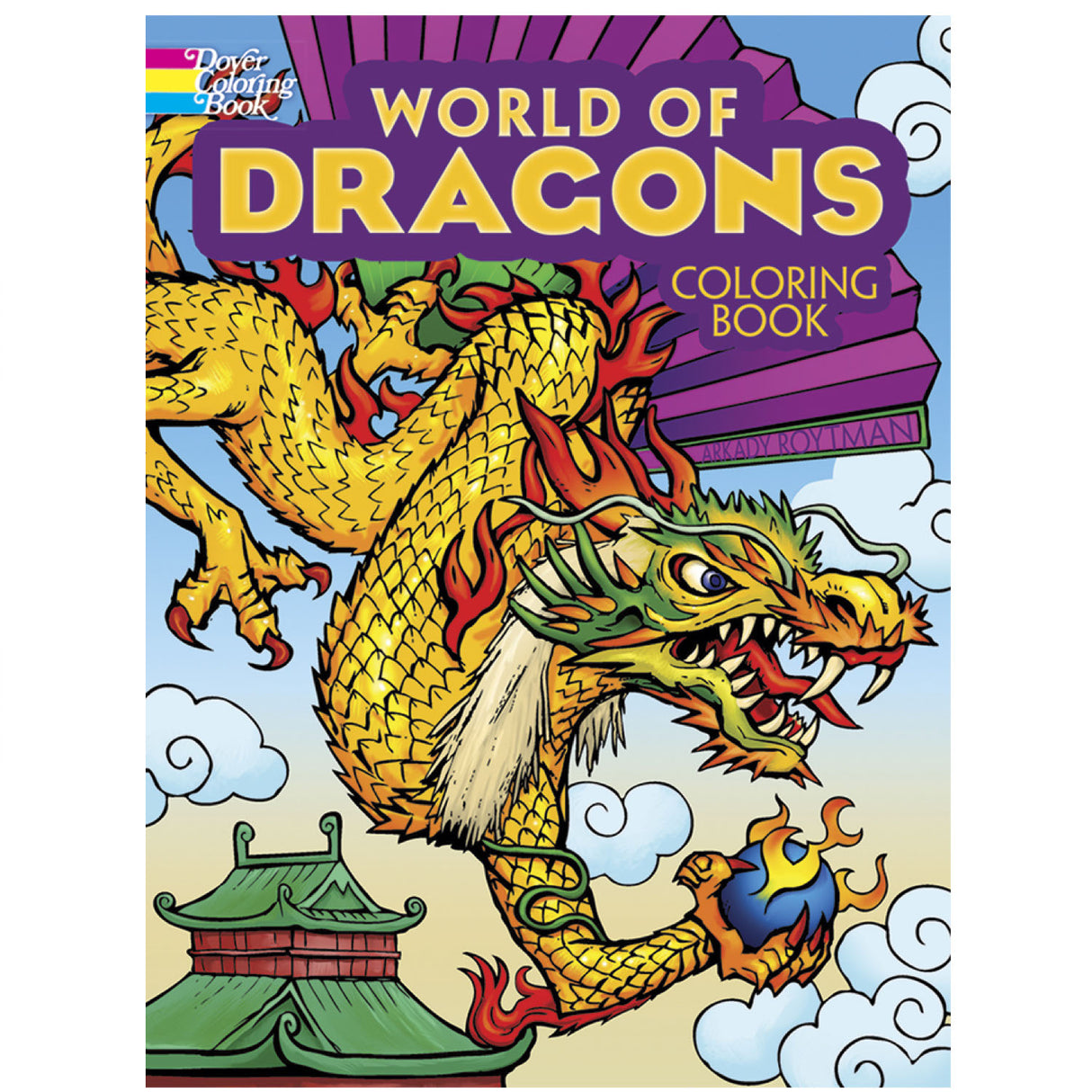 Dragons Coloring Book